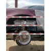 Подкрылки Задние (левый+правый) ПИТЕР для HYUNDAI SONATA 2005-2008 - фото 8