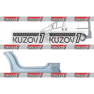 Арка Передняя + Порог + нижний Стойки (левая) Klokkerholm для RENAULT TRAFIC 2001-2006 - фото