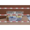 Подсветка Номера TYC для SKODA SUPERB 2001-2008 - фото 3