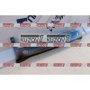 Панель передняя (нижняя) TYG для Volkswagen GOLF 2 1989-1992 - фото 2